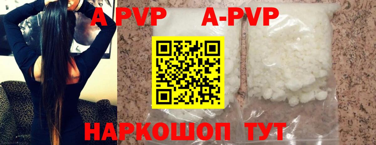 КОКАИН  ГАШ  MDMA  Cocaine  Метадон  Марихуана  Карабулак  Codein  Вейп ТГК  Гашик  Мефедрон  Альфа ПВП  Вход с VPN 
