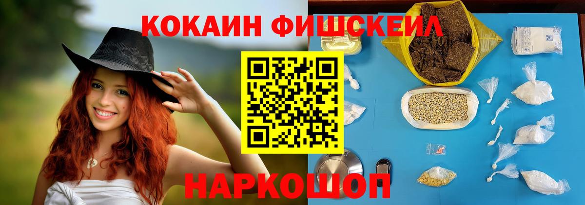 Карабулак  Cocaine 98%  где купить наркотик  Вход с VPN  COCAIN 98% 