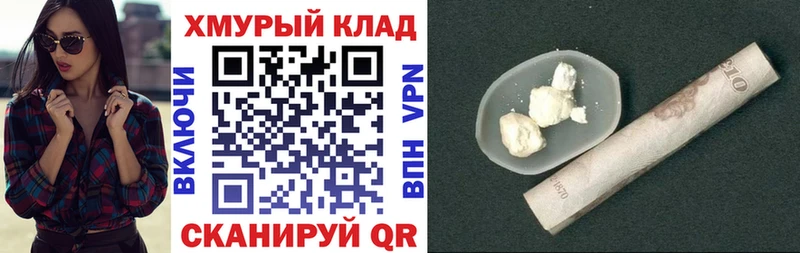 цены   Карабулак  ссылка на мегу ССЫЛКА  Героин VHQ 