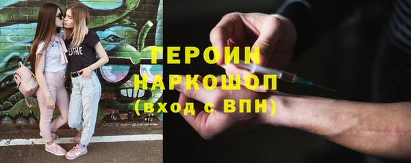 скорость mdpv Новодвинск