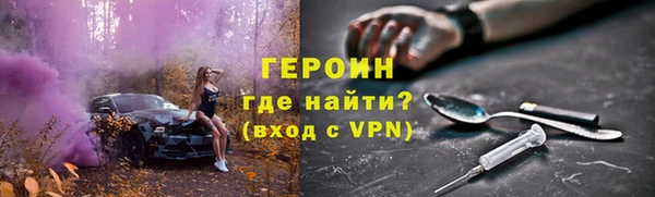 МДПВ Шарыпово