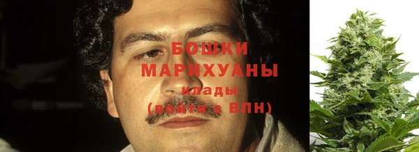 бошки Корсаков