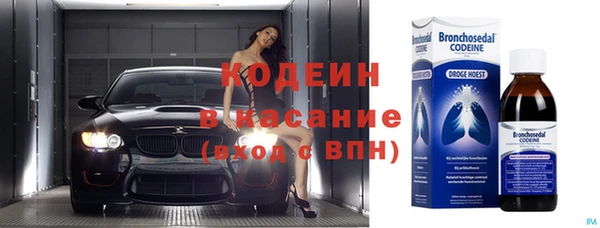 ПСИЛОЦИБИНОВЫЕ ГРИБЫ Шали