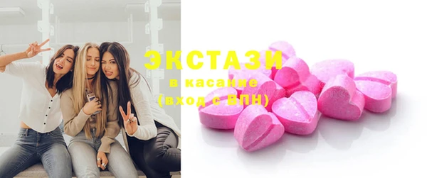 круглые Лабытнанги