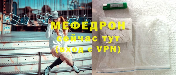 ГАЛЛЮЦИНОГЕННЫЕ ГРИБЫ Каменногорск