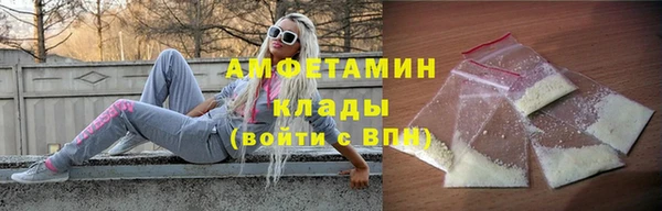 кокаин колумбия Новокубанск