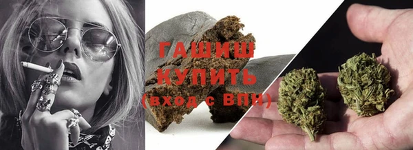 скорость mdpv Новодвинск