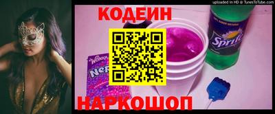 амф Конаково