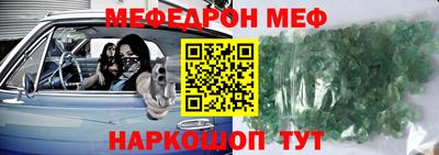 круглые Коммунар