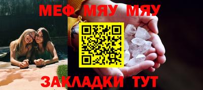 круглые Коммунар