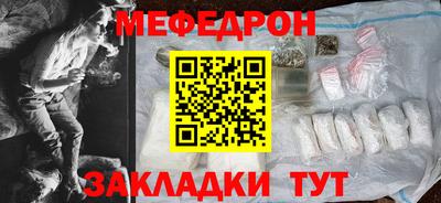 круглые Коммунар