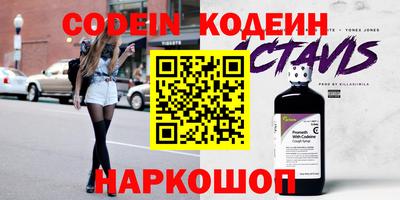 круглые Коммунар
