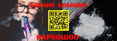 круглые Коммунар