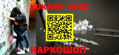 круглые Коммунар
