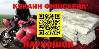 круглые Коммунар