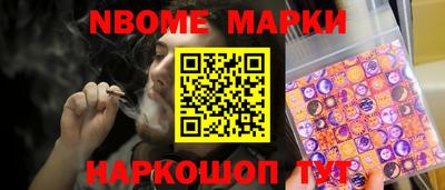 круглые Коммунар