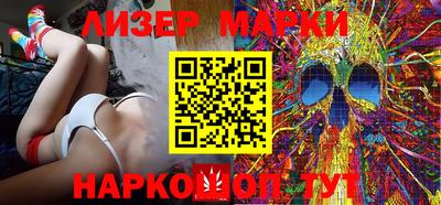 круглые Коммунар