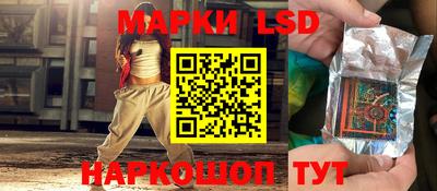 амф Конаково