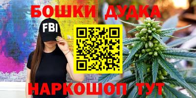 круглые Коммунар