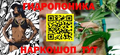 круглые Коммунар