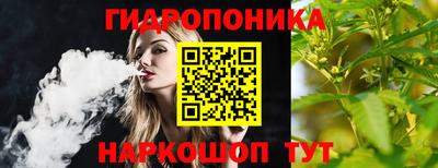круглые Коммунар