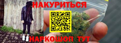 крисы Абинск