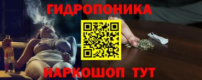 круглые Коммунар