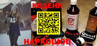 амф Конаково
