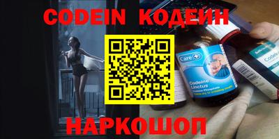амф Конаково