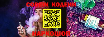 круглые Коммунар