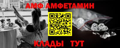 круглые Коммунар