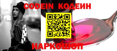 амф Конаково