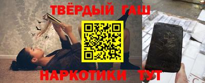 амф Конаково