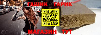 амф Конаково
