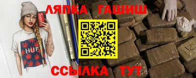 круглые Коммунар