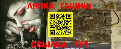 амф Конаково