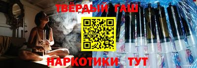амф Конаково