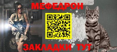 круглые Коммунар