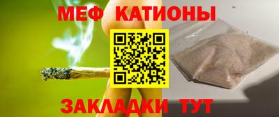 амф Конаково