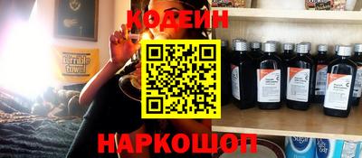 амф Конаково