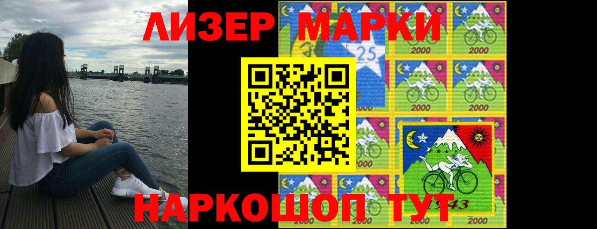 ЛСД экстази ecstasy  Вход с VPN  Карабулак  ЛСД экстази  LSD-25 экстази ecstasy 