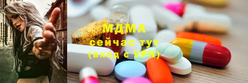 MDMA crystal  магазин  наркотиков  Карабулак 