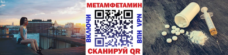 маркетплейс какой сайт  Карабулак  Первитин Methamphetamine  где купить наркоту 