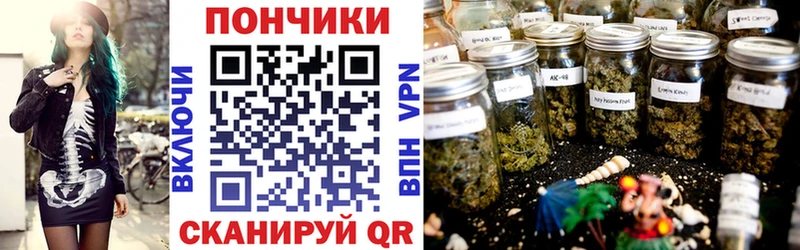 нарко площадка официальный сайт  Карабулак  Каннабис VHQ 
